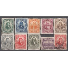 Ecuador - Correo 1909 Yvert 162/71 */usado Mh/usado Personajes