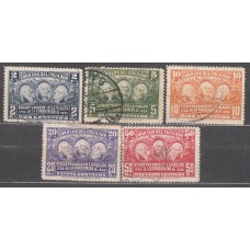 Ecuador - Correo 1936 Yvert 340/44 usado
