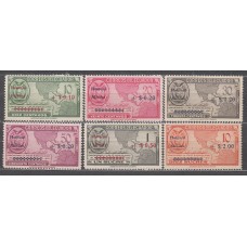 Ecuador Correo 1944 Yvert 416/21 * Mh 