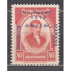 Ecuador Correo 1948 Yvert 508A ** Mnh