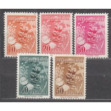 Ecuador Correo 1954 Yvert 582/86 * Mh Frutos