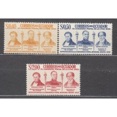 Ecuador Correo 1957 Yvert 619/21 * Mh Personajes