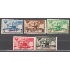 Ecuador - Aereo Yvert 36/40 ** Mnh Descubrimiento de America - Carabela 