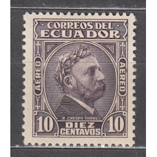 Ecuador - Aereo Yvert 103 * Mh Personaje