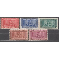 Ecuador - Aereo Yvert 118/22 ** Mnh 