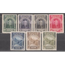 Ecuador - Aereo Yvert 169/75 ** Mnh Personajes Religiosos