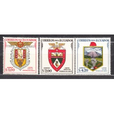 Ecuador - Aereo Yvert 313/15 ** Mnh Escudos