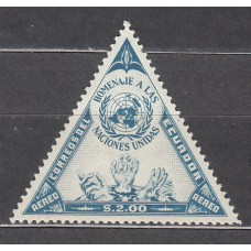 Ecuador - Aereo Yvert 316 ** Mnh Naciones Unidas