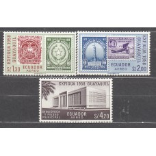 Ecuador - Aereo Yvert 327/29 ** Mnh Filatelia