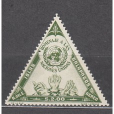 Ecuador - Aereo Yvert 341 ** Mnh Naciones Unidas