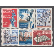Ecuador - Aereo Yvert 346/51 ** Mnh 