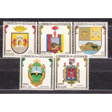 Ecuador - Aereo Yvert 356/60 ** Mnh  Escudos