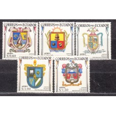 Ecuador - Aereo Yvert 363/67 ** Mnh Escudos