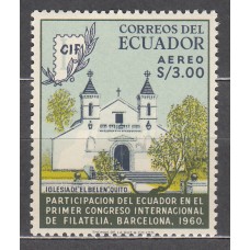 Ecuador - Aereo Yvert 377 ** Mnh 