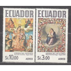 Ecuador - Aereo Yvert 538/39 ** Mnh Pinturas