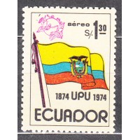 Ecuador - Aereo Yvert 579 ** Mnh UPU - Bandera