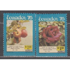 Ecuador - Aereo Yvert 615/16 ** Mnh Flora