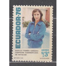 Ecuador - Aereo Yvert 629 ** Mnh Deportes - Natación