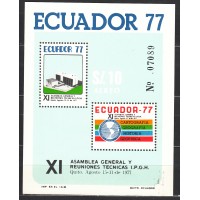 Ecuador - Hojas Yvert 31 ** Mnh 