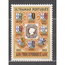 Mozambique Correo Yvert 441 ** Mnh Centenario del Sello
