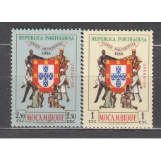Mozambique Correo Yvert 455/56 ** Mnh Escudo