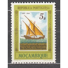 Mozambique Correo Yvert 460 ** Mnh Barco