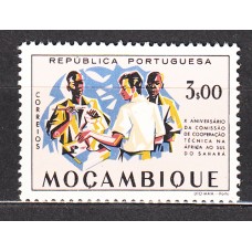 Mozambique Correo Yvert 461 ** Mnh