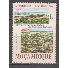 Mozambique Correo Yvert 487 ** Mnh Ciudad San Lorenzo Marques