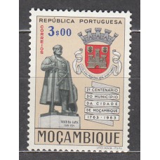 Mozambique Correo Yvert 488 ** Mnh Escudo