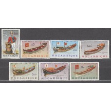 Mozambique Correo Yvert 512/18 ** Mnh Barcos