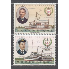 Mozambique Correo Yvert 537/38 ** Mnh Club Militar Naval - Barcos