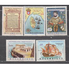 Mozambique Correo Yvert 544/48 ** Mnh Barcos
