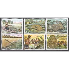 Mozambique Correo Yvert 928/33 ** Mnh Dia Mundial de la alimentación