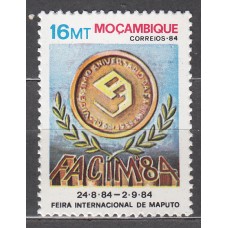 Mozambique Correo Yvert 970 ** Mnh 