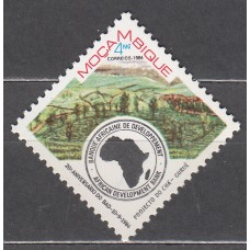 Mozambique Correo Yvert 971 ** Mnh 