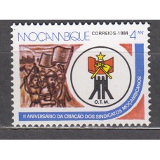 Mozambique Correo Yvert 978 ** Mnh 
