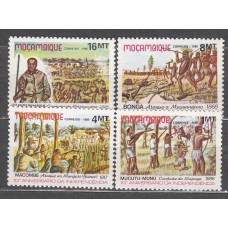 Mozambique Correo Yvert 993/96 ** Mnh 