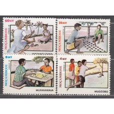 Mozambique Correo Yvert 998/1001 ** Mnh Juegos Tradicionales