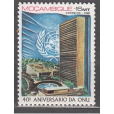 Mozambique Correo Yvert 997 ** Mnh ONU