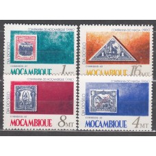 Mozambique Correo Yvert 1014/17 ** Mnh Dia del Sello