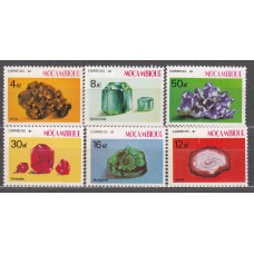 Mozambique Correo Yvert 1050/55 ** Mnh Piedras Preciosas