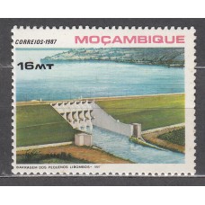 Mozambique Correo Yvert 1057 ** Mnh Presa
