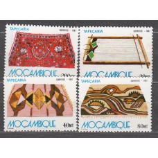 Mozambique Correo Yvert 1072/75 ** Mnh Artesania