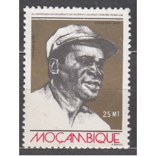 Mozambique Correo Yvert 1116 ** Mnh 