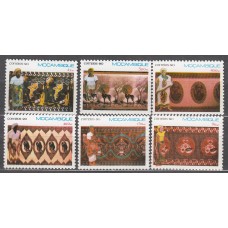 Mozambique Correo Yvert 1153/58 ** Mnh 