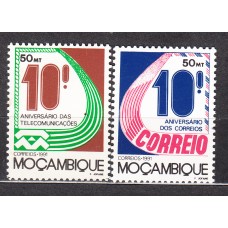Mozambique Correo Yvert 1184/85 ** Mnh Telecomunicaciones