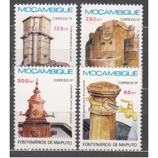 Mozambique Correo Yvert 1194/97 ** Mnh Fuentes