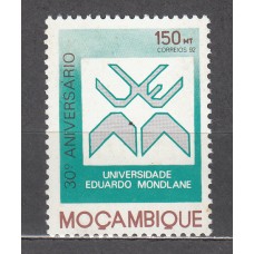 Mozambique Correo Yvert 1230 ** Mnh 