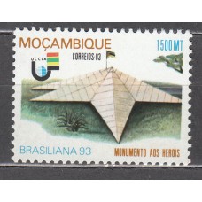 Mozambique Correo Yvert 1253 ** Mnh 