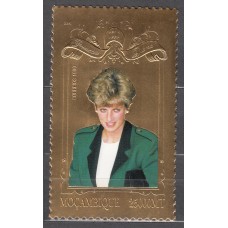 Mozambique Correo Yvert 1377 ** Mnh Lady Diana